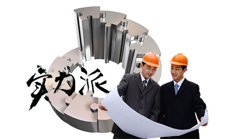 鄭州仲程環保設備