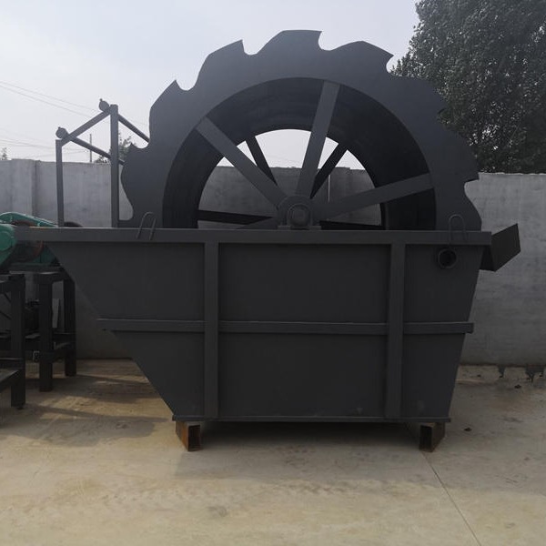 洗砂機