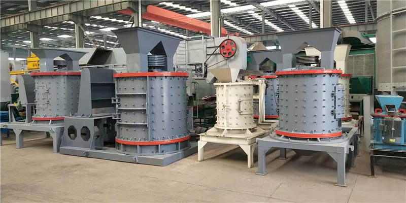 立式制砂機,砂石子破碎機,數控制砂機,立軸式復合破碎設備