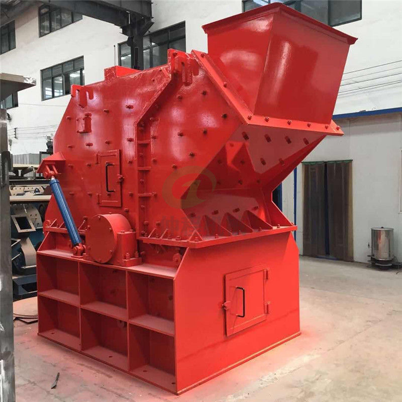 高效細碎機