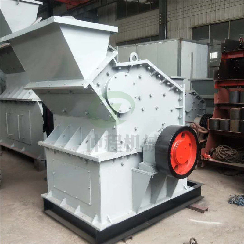 高效細碎機