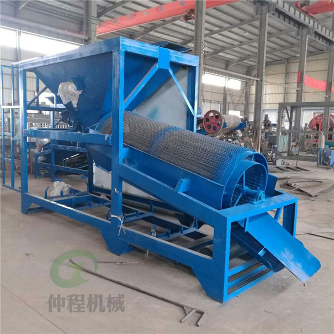 滾筒篩沙機
