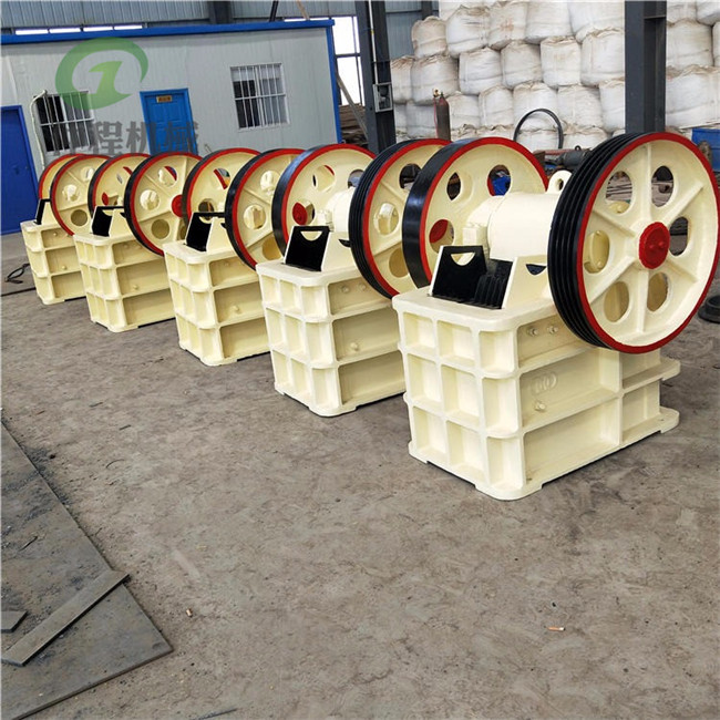 顎式破碎機(jī)
