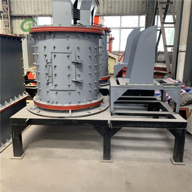 復合破碎機