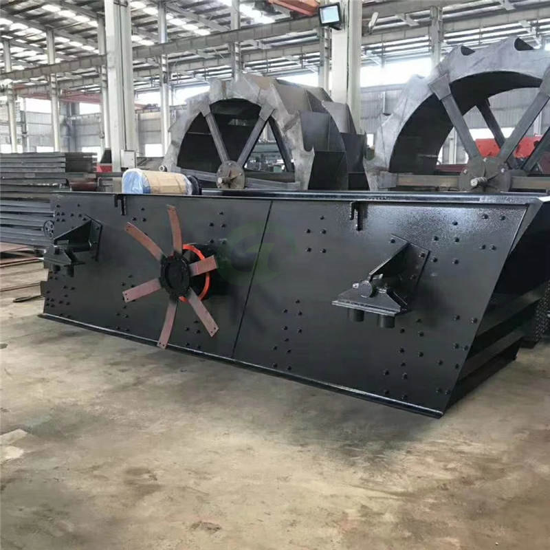 輪斗洗砂機(jī)