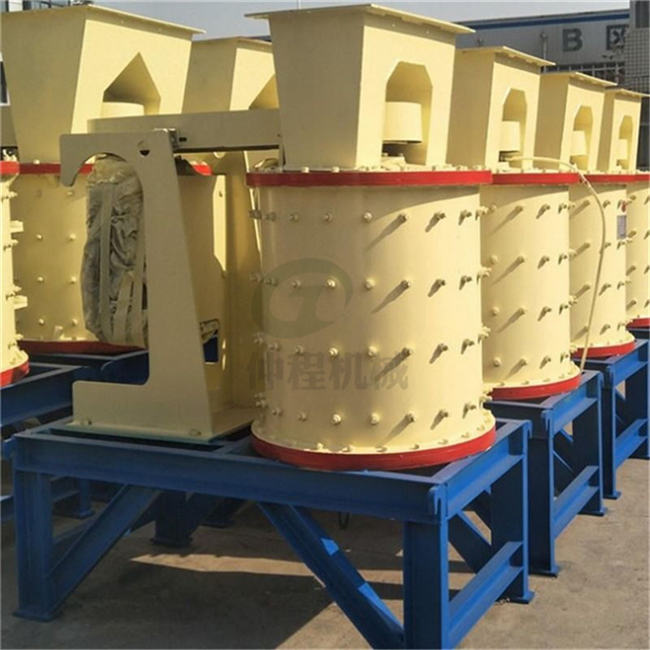 制砂機(jī)