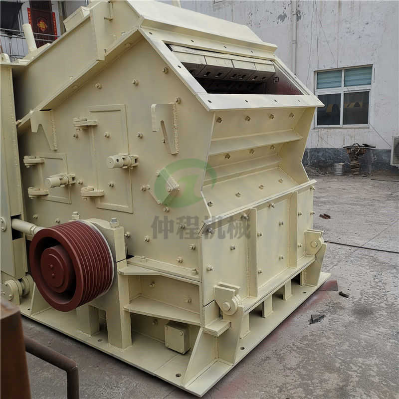 鄂式破碎機