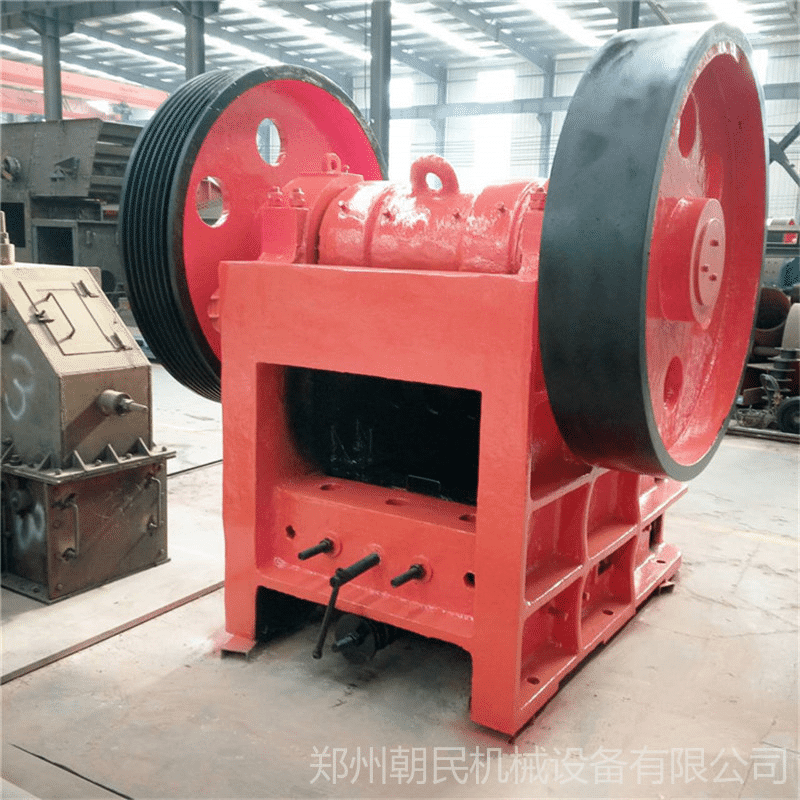 顎式破碎機