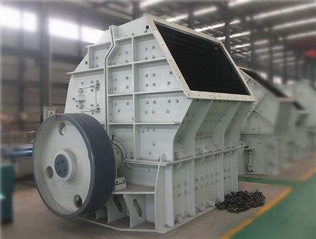 PCZ型重錘式破碎機
