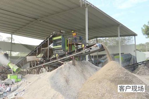 廣東惠州建筑裝潢垃圾處理項目現場
